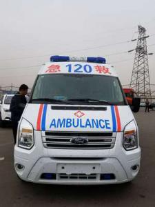 通江县跨省长途